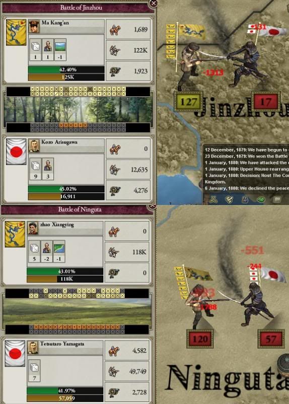 1880Battles_zpscdc98e6d.jpg