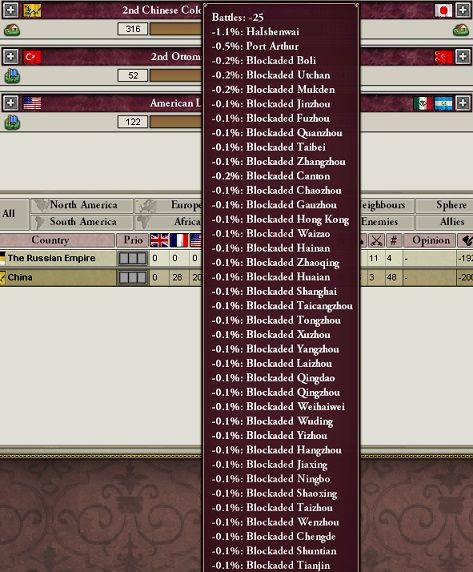 Warscore1880_zps73eba907.jpg