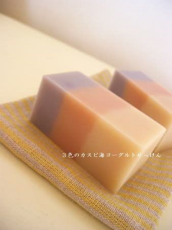 japanese_soap.jpg