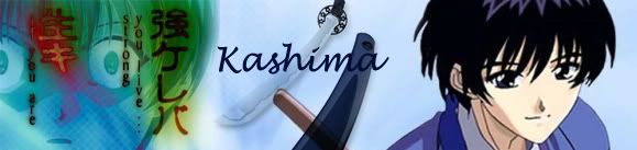 [Image: Shimasig.jpg]