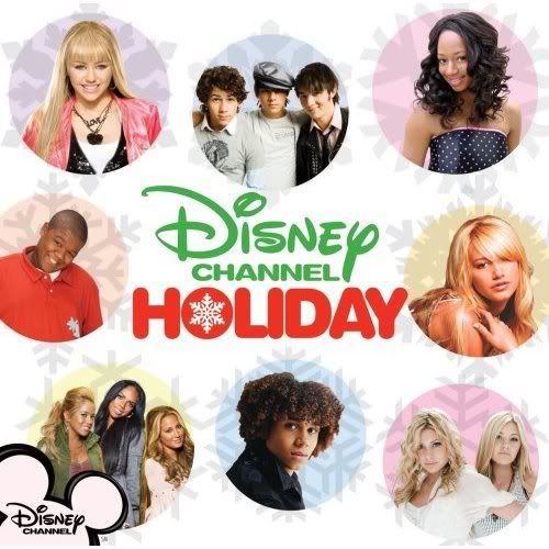 disney channel holiday blind