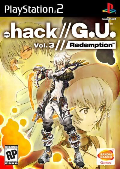 hack-GU-3.jpg