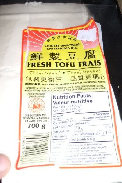 tofu-1.jpg