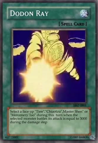 DodonRay.jpg