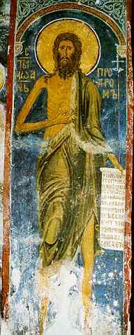 St_John_Baptist_studenica.jpg