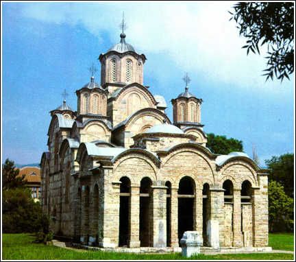 gracanica.jpg