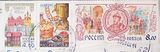 Russian stamps from Katya - RU-2162