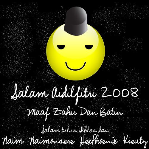 salam_aidilfitri_2008.jpg