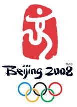 The logo for the XXIX Olympic Summer Games in Beijing, China.