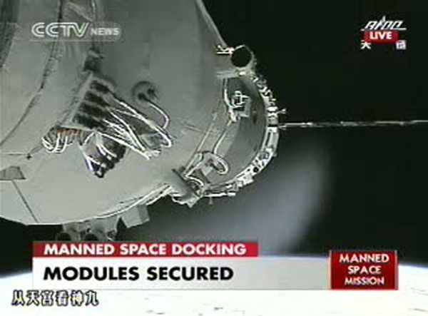 中国 神舟9号ドッキング成功  宇宙ステーション建設に一歩前進