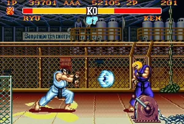 Ryu fires a Hadouken fireball at Ken in STREET FIGHTER II.