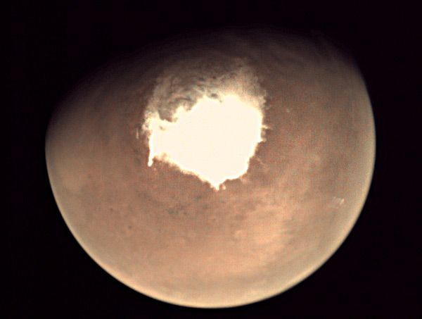An image of the Red Planet that was taken by Europe's Mars Express spacecraft on October 16, 2016.