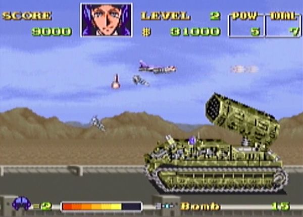 Taking on a giant battle tank armed with a rocket launcher in U.N. SQUADRON.