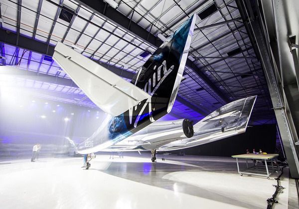 The VSS Unity is unveiled at The Spaceship Company in Mojave, California on February 19, 2016. The VSS Unity is unveiled at The Spaceship Company in Mojave, California on February 19, 2016.