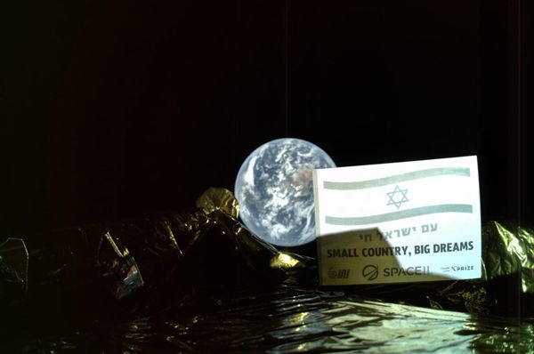A selfie that was taken by Israel's Beresheet lunar lander 37,600 kilometers (23,369 miles) from Earth...on March 3, 2019.