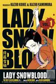 Lady Snowblood Cover