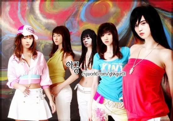 DBSK-Girl.jpg