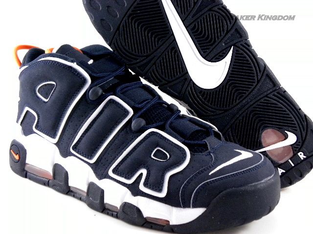 pippen trainers