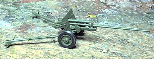 Russian57mmAntiTankGun.jpg