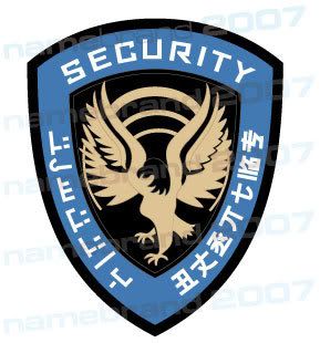 Security-Patch.jpg