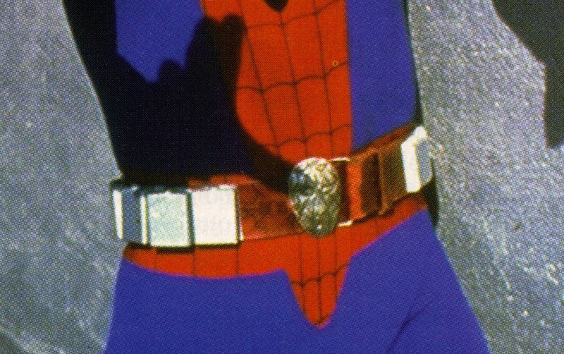 Spider-ManBeltClose-Up.jpg