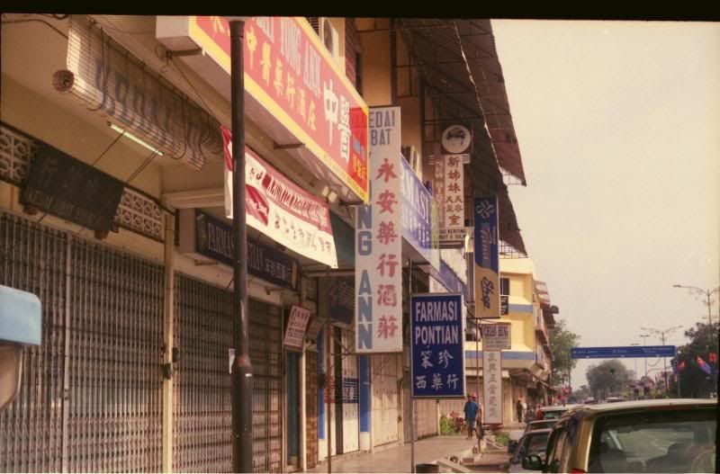 Untitled-Scanned-37.jpg