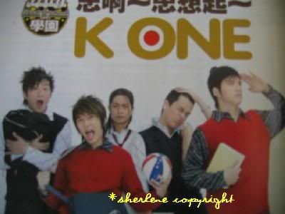 my most fave KONE! JR~