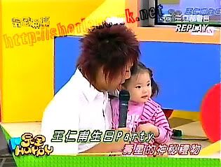 omt the little girl so cute! renfu's 'gan nuer'