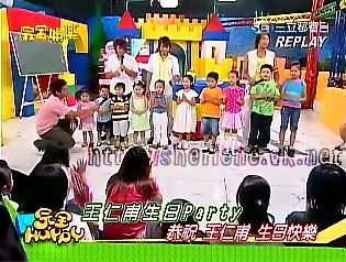 the kids so freaking kawaii!