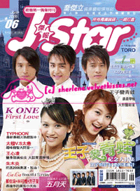 JSTARS june 05