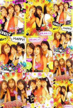 Image hosted by Photobucket.com