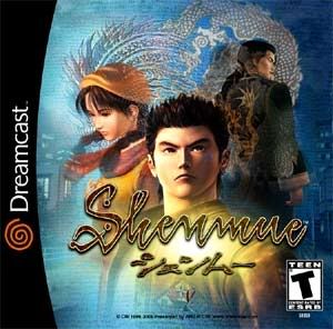 shenmue-cover.jpg picture by spdk1