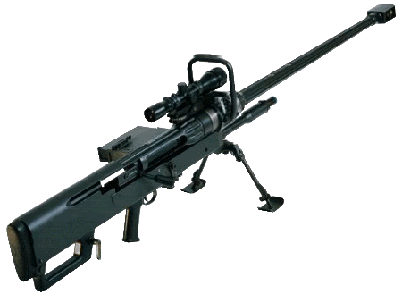 intervention sniper rifle mw2. 20MM Sniper Rifle