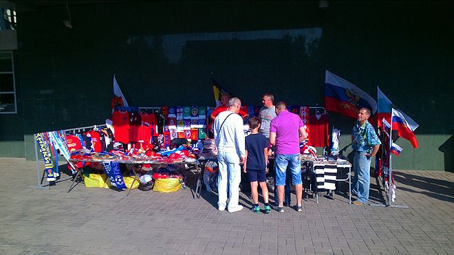 Арена Химки, продажа атрибутики