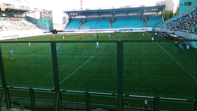 Арена-Химки, вид с фан-сектора