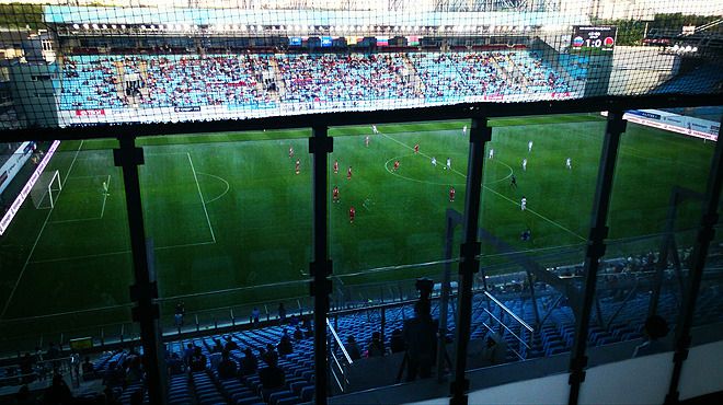 Арена-Химки, вид из гостевого сектора