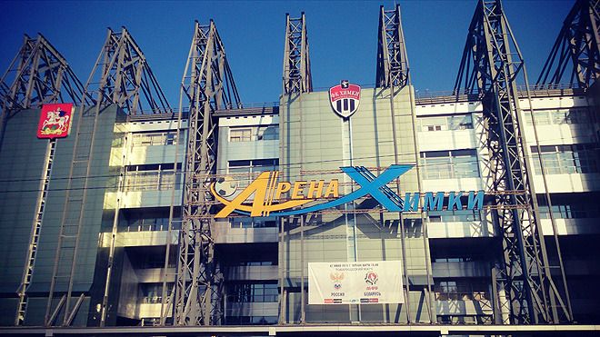 Арена-Химки