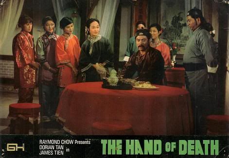 Hand Of Death Lobby Card 3