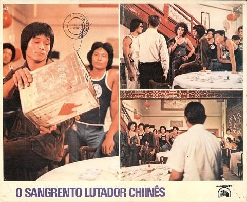 Chinatown Kid Lobby Card 3