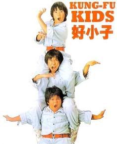 Kung Fu Kids