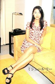 Clique aqui pra ver a foto ampliada