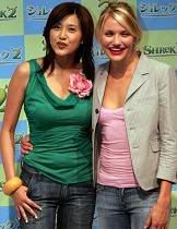 Norika Fujiwara e Cameron Dias