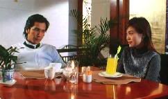 O pai do menino com a namorada megera ...