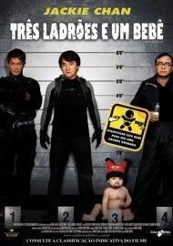 Capa do DVD brasileiro