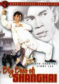 Capa Do DVD Americano