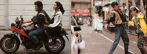 Toru Nakamura e Mina Ichijoji