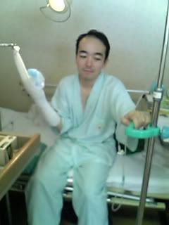 Eu, internado no hospital