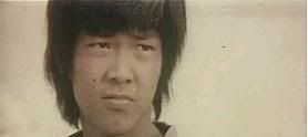 Yuen Biao