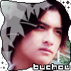 takigawa eiji - buchou