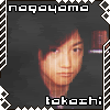 nagayama takashi! - eiji